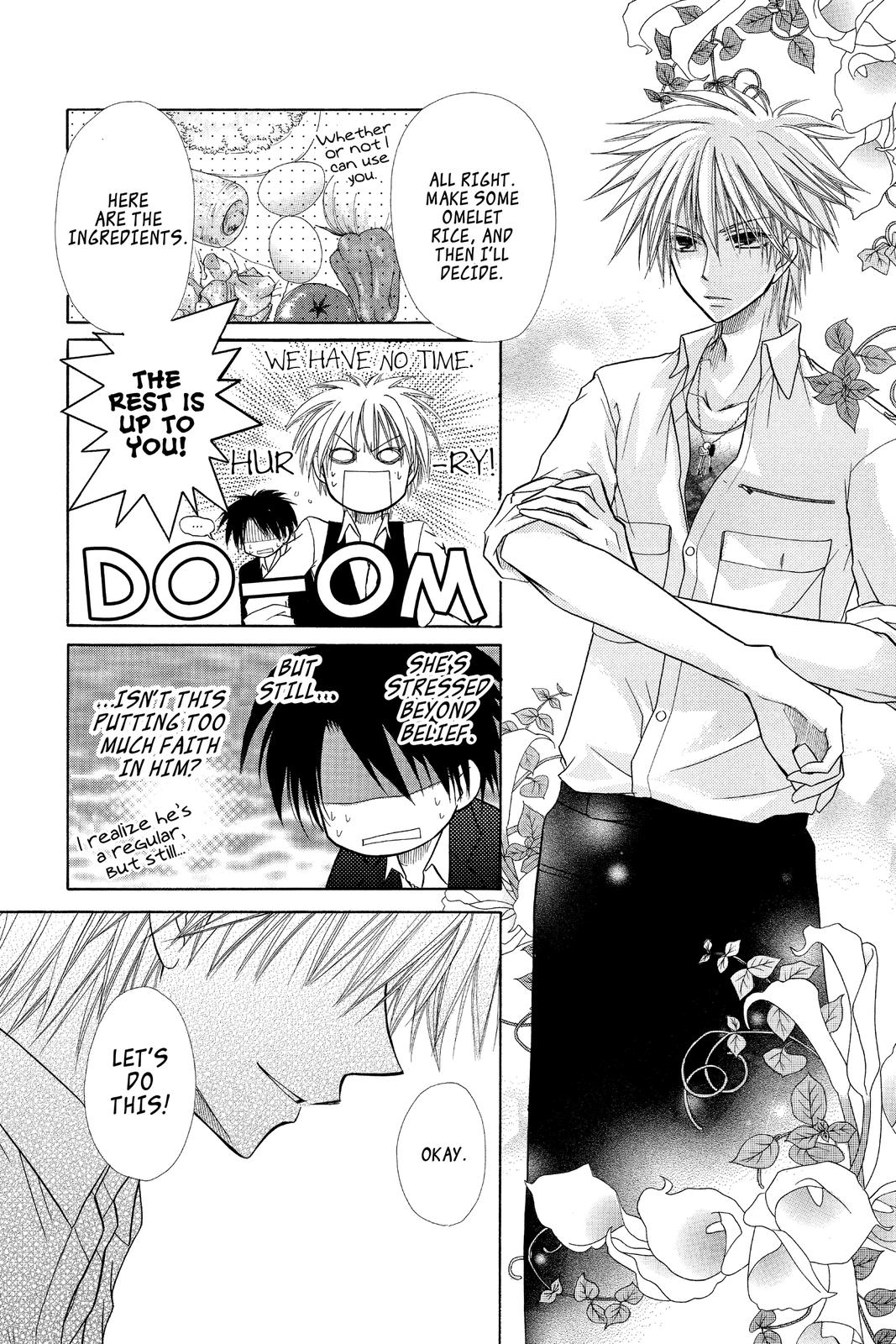 Maid-sama! Chapter 6 - Page 10