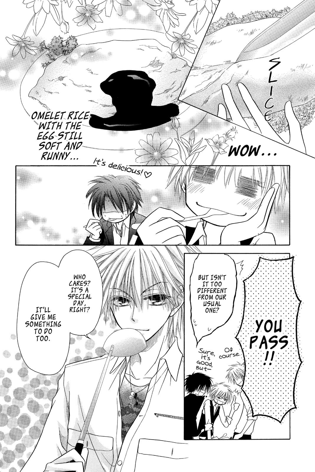 Maid-sama! Chapter 6 - Page 12