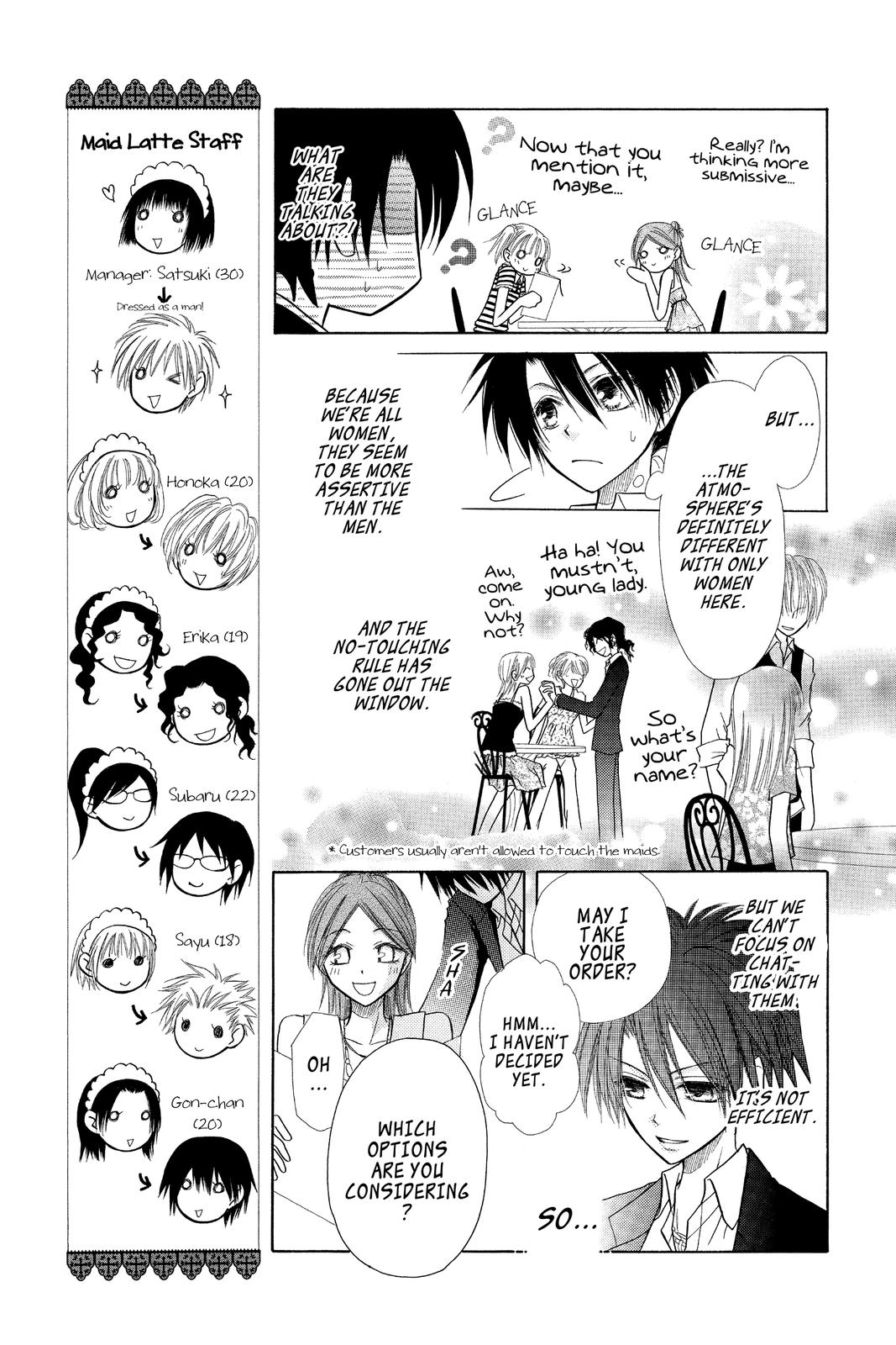Maid-sama! Chapter 6 - Page 15