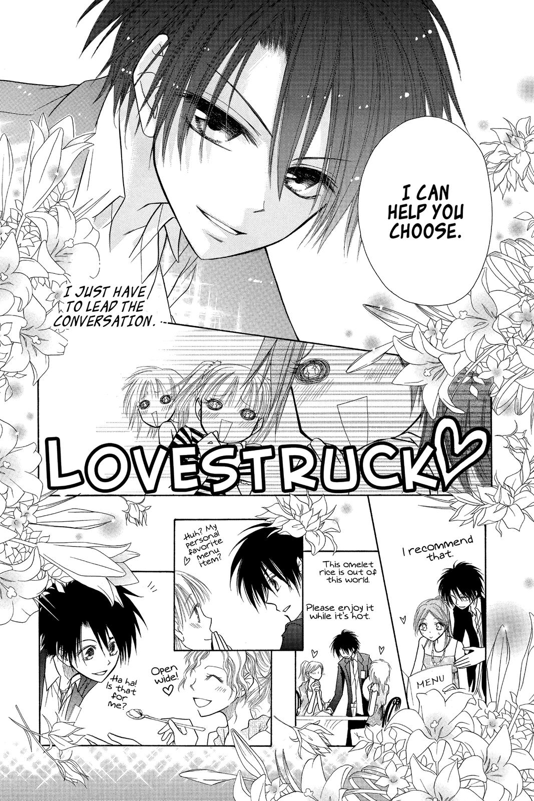 Maid-sama! Chapter 6 - Page 16
