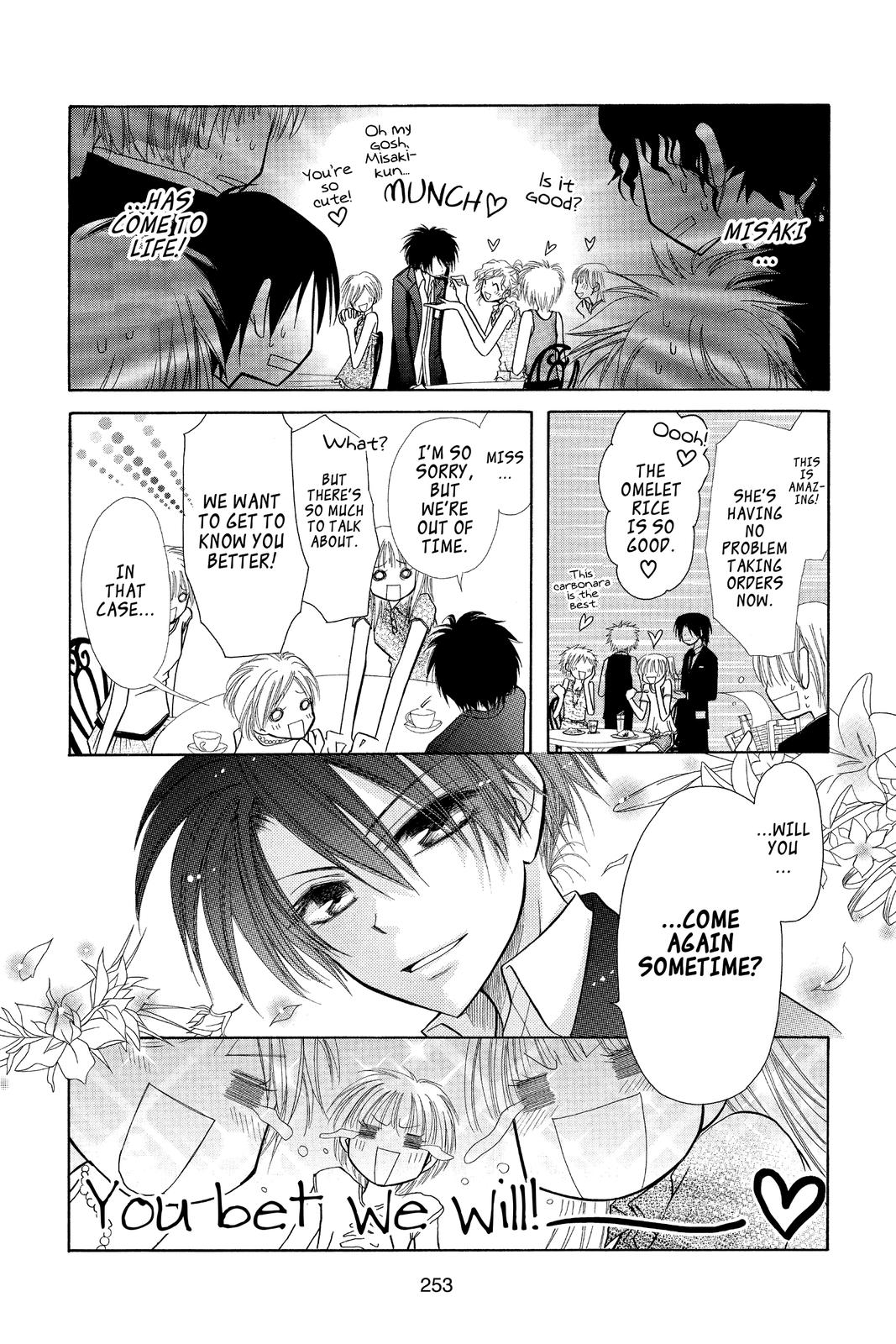 Maid-sama! Chapter 6 - Page 17