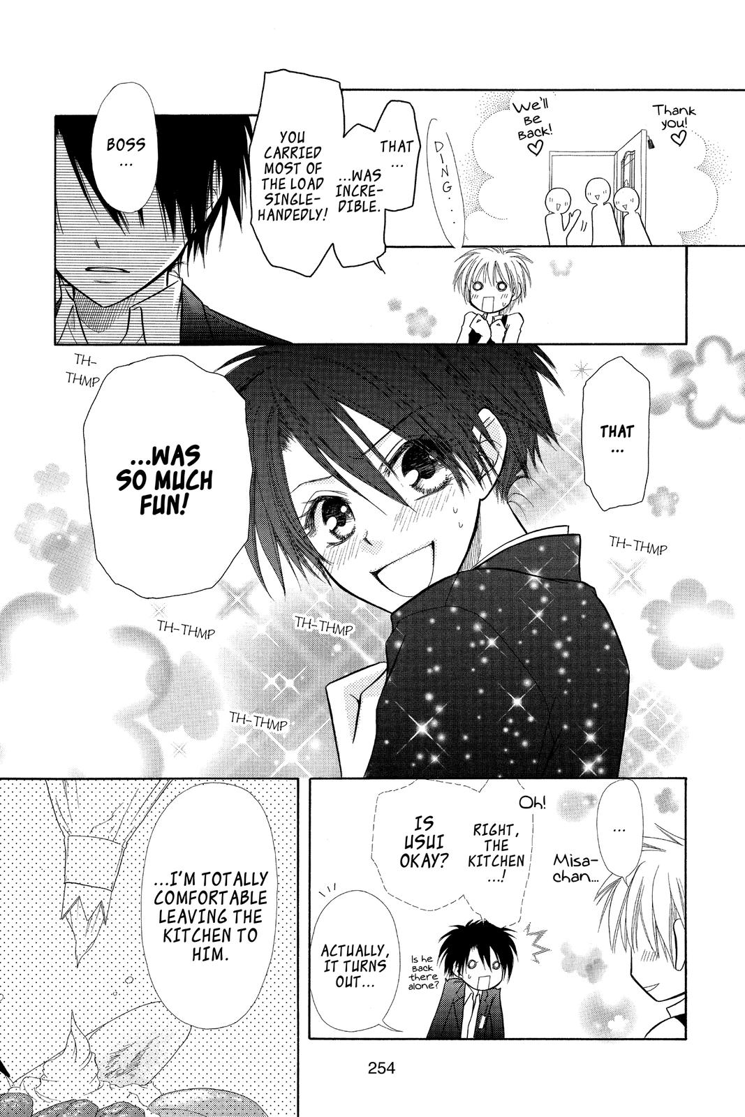 Maid-sama! Chapter 6 - Page 18