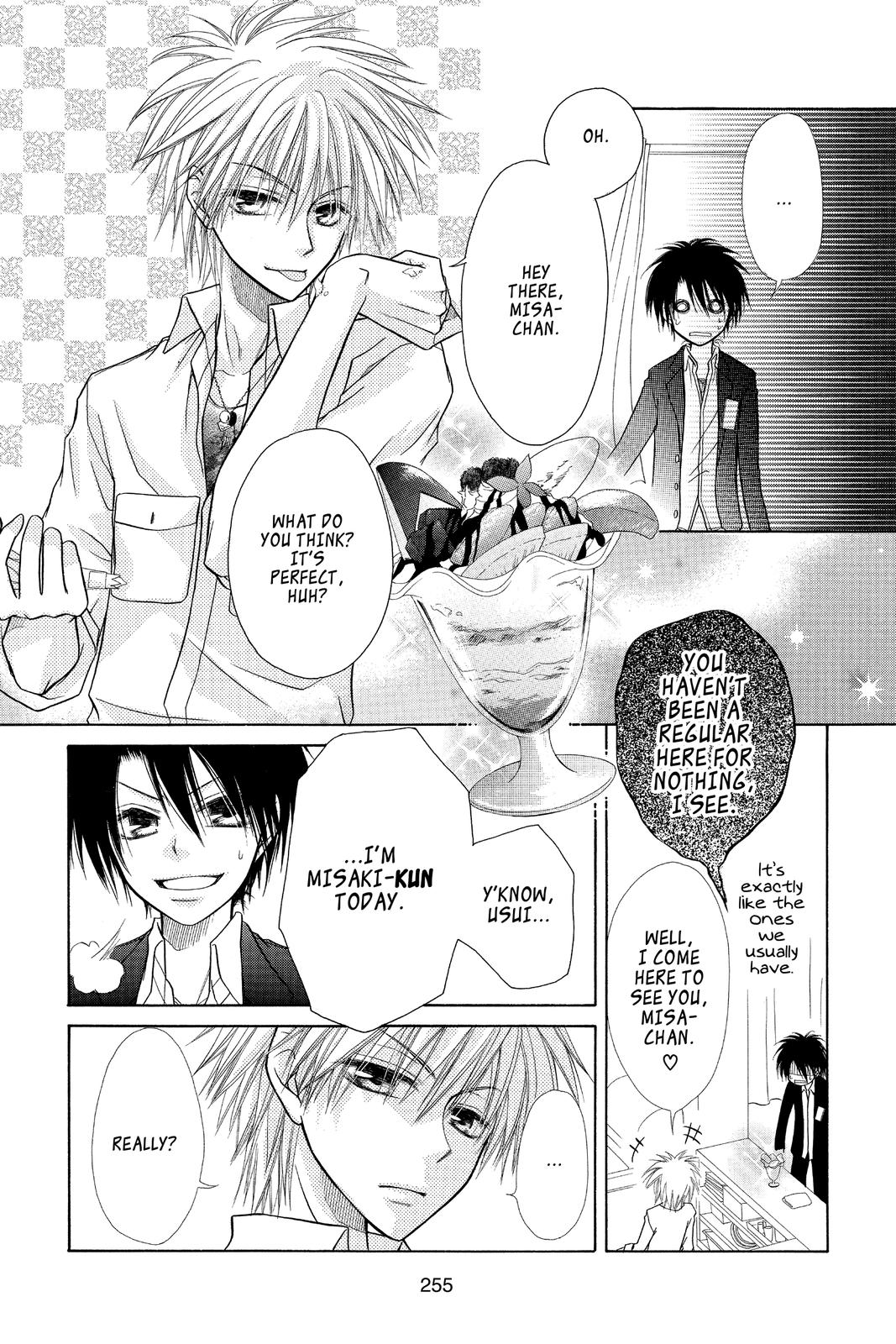 Maid-sama! Chapter 6 - Page 19