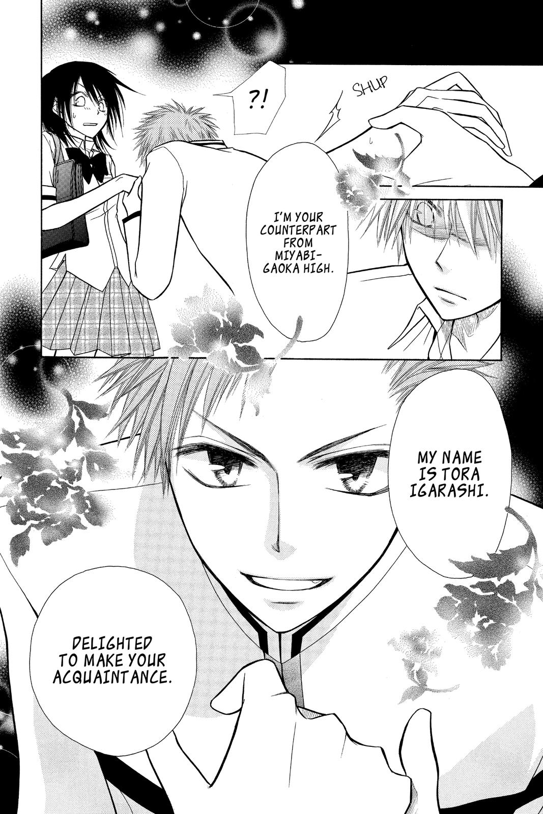 Maid-sama! Chapter 6 - Page 31