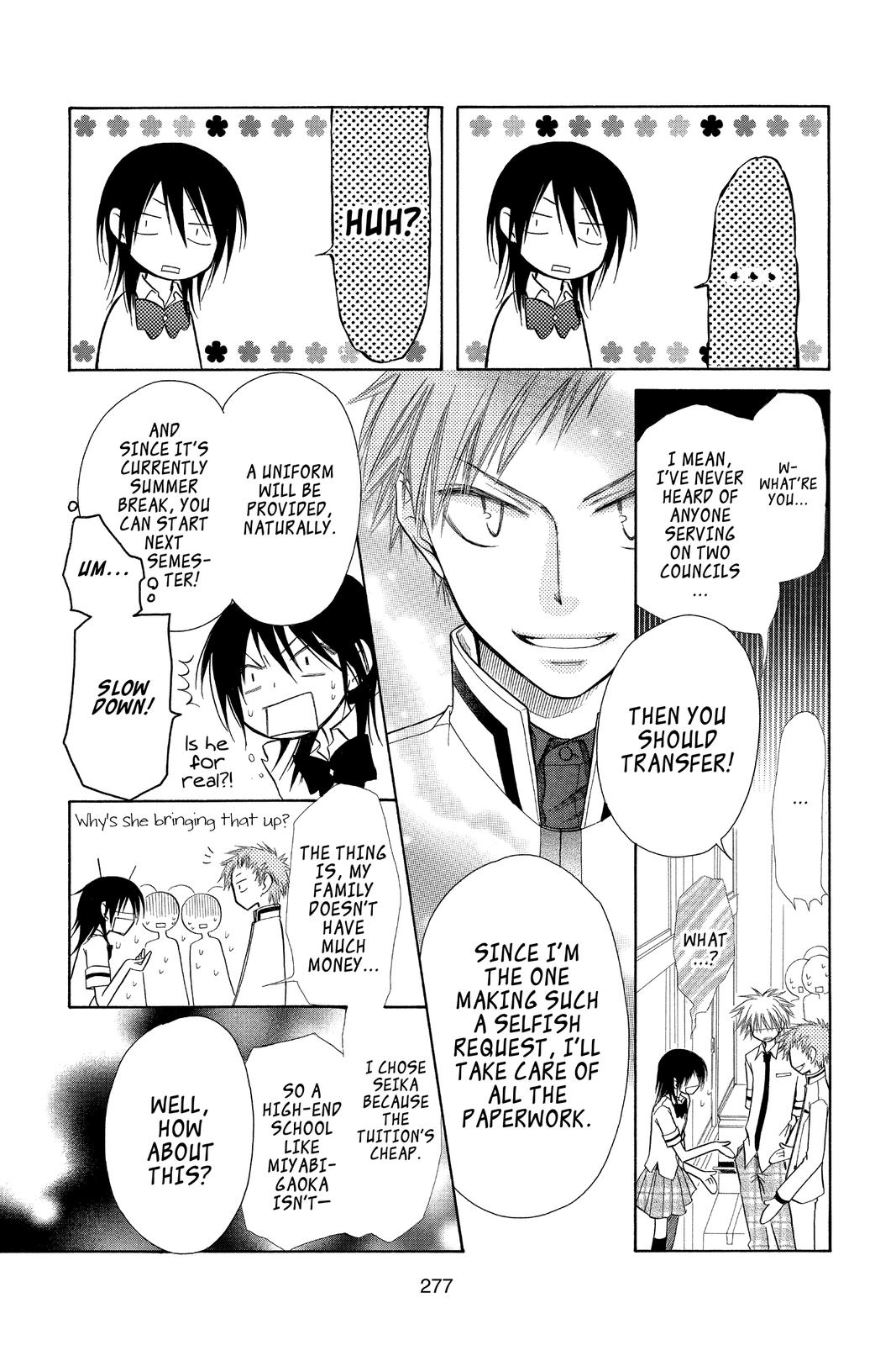Maid-sama! Chapter 7 - Page 9