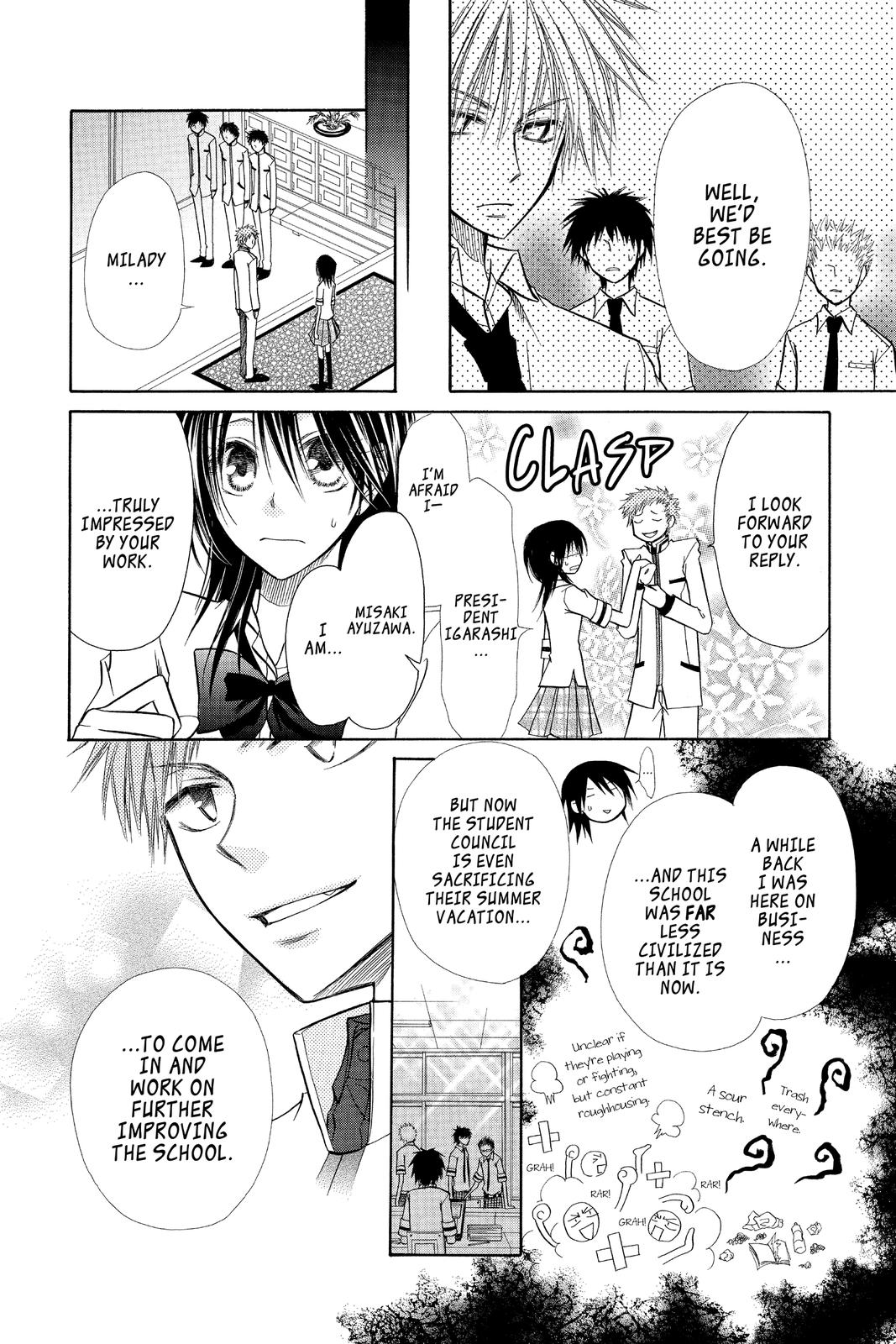 Maid-sama! Chapter 7 - Page 11