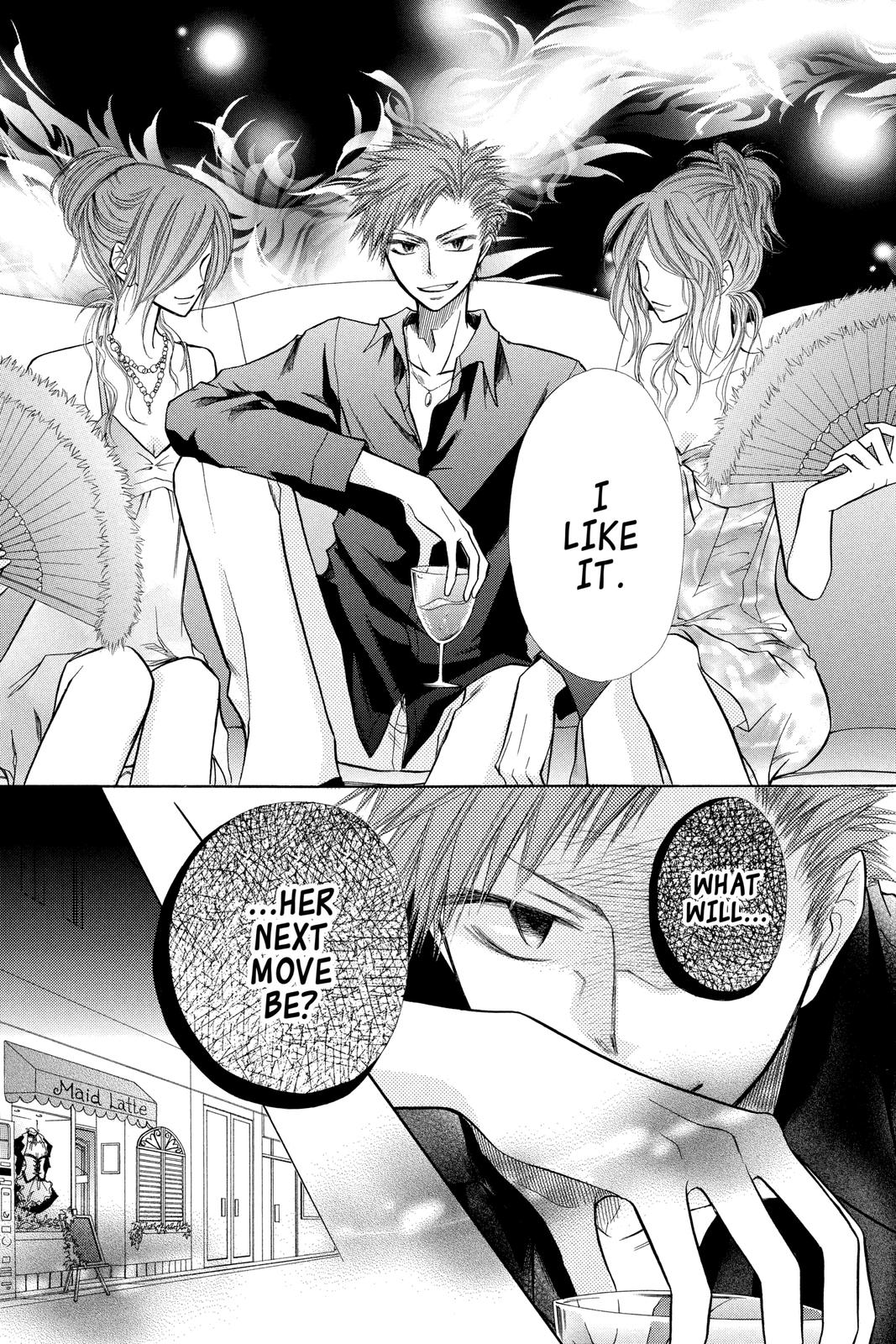 Maid-sama! Chapter 7 - Page 15