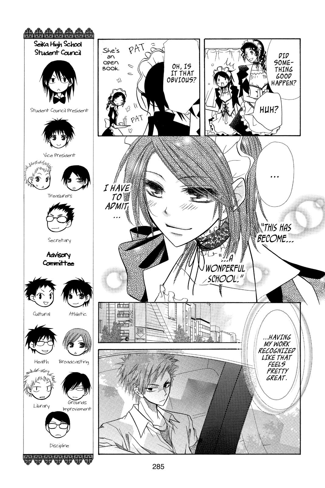 Maid-sama! Chapter 7 - Page 17
