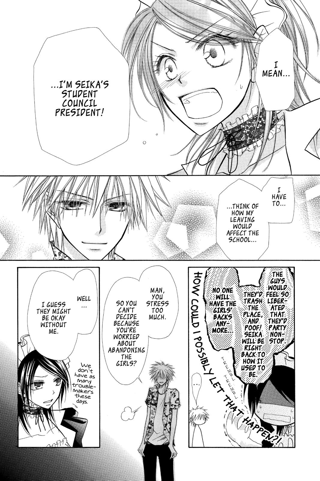 Maid-sama! Chapter 7 - Page 20