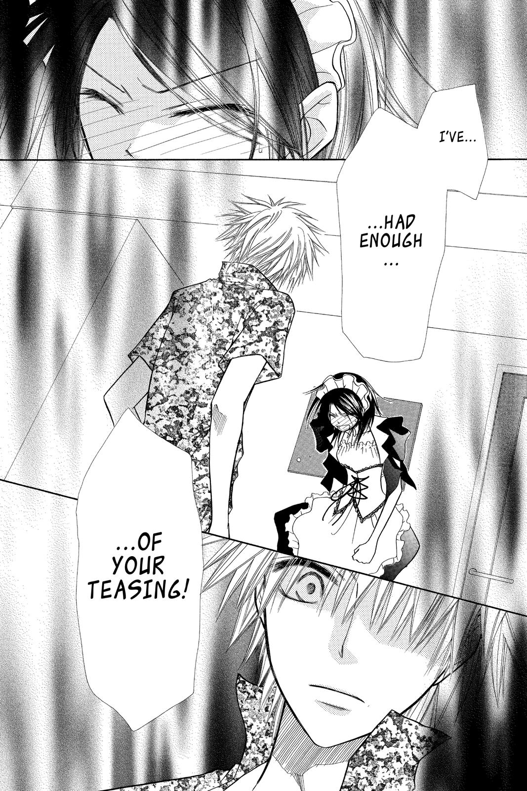 Maid-sama! Chapter 7 - Page 26