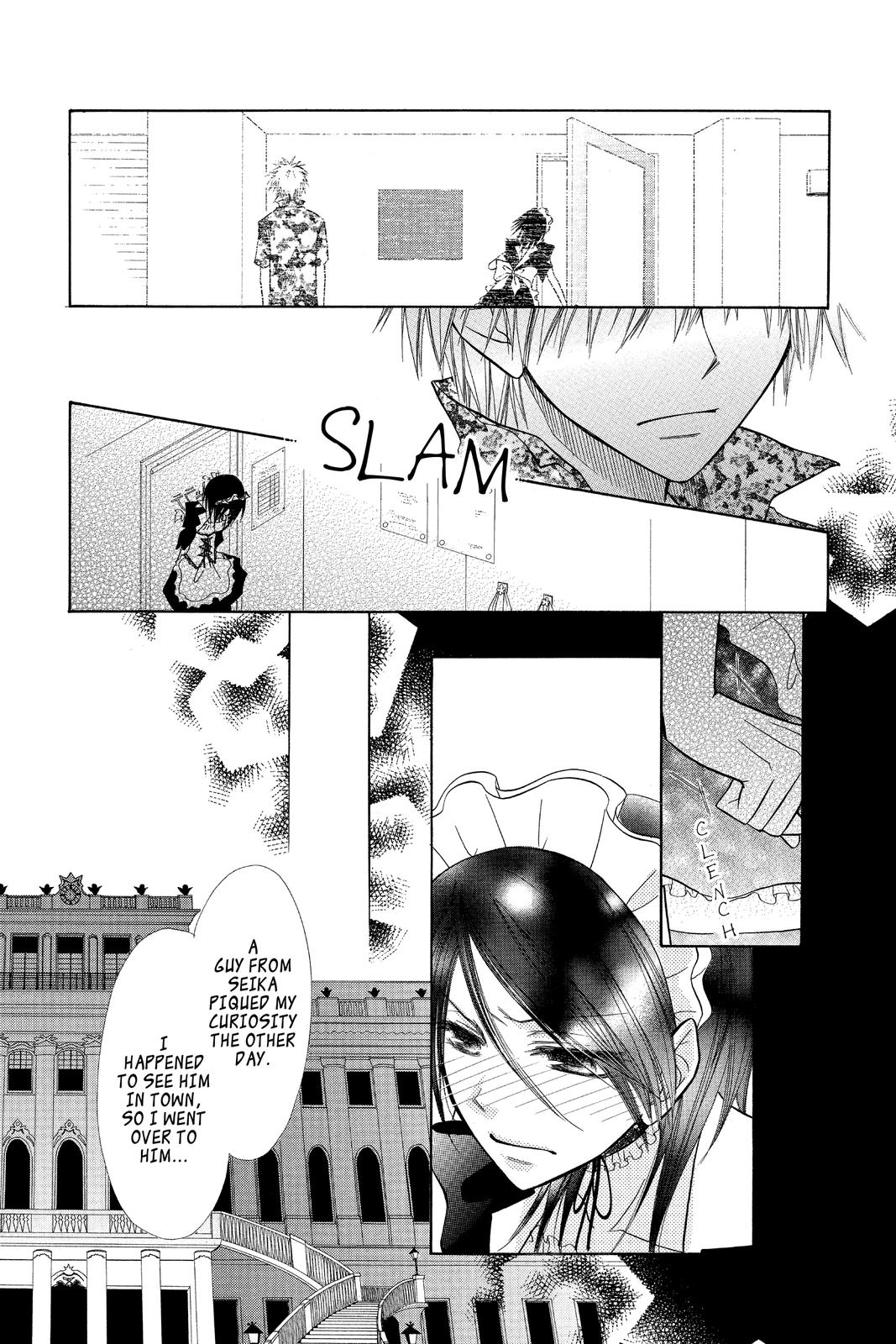Maid-sama! Chapter 7 - Page 27