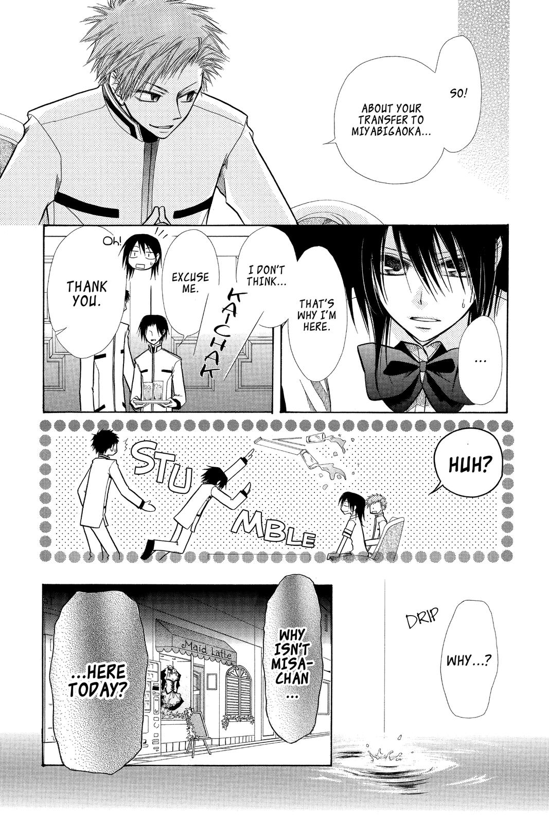 Maid-sama! Chapter 8 - Page 4