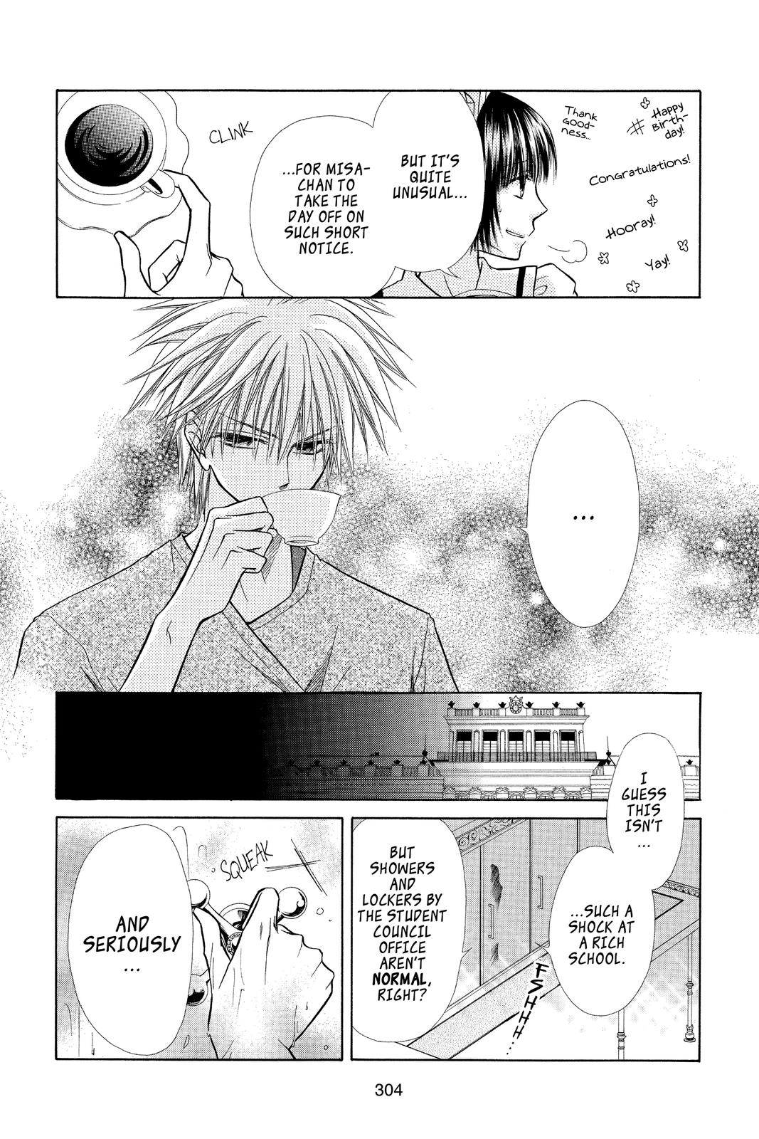 Maid-sama! Chapter 8 - Page 6