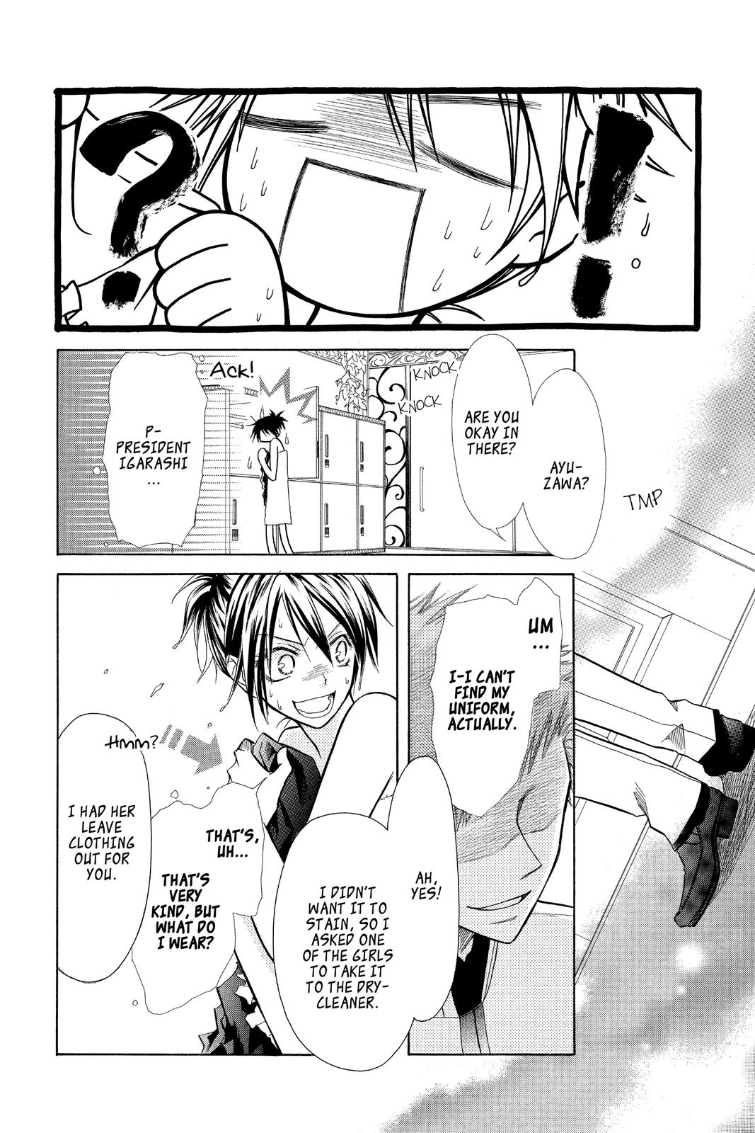 Maid-sama! Chapter 8 - Page 8