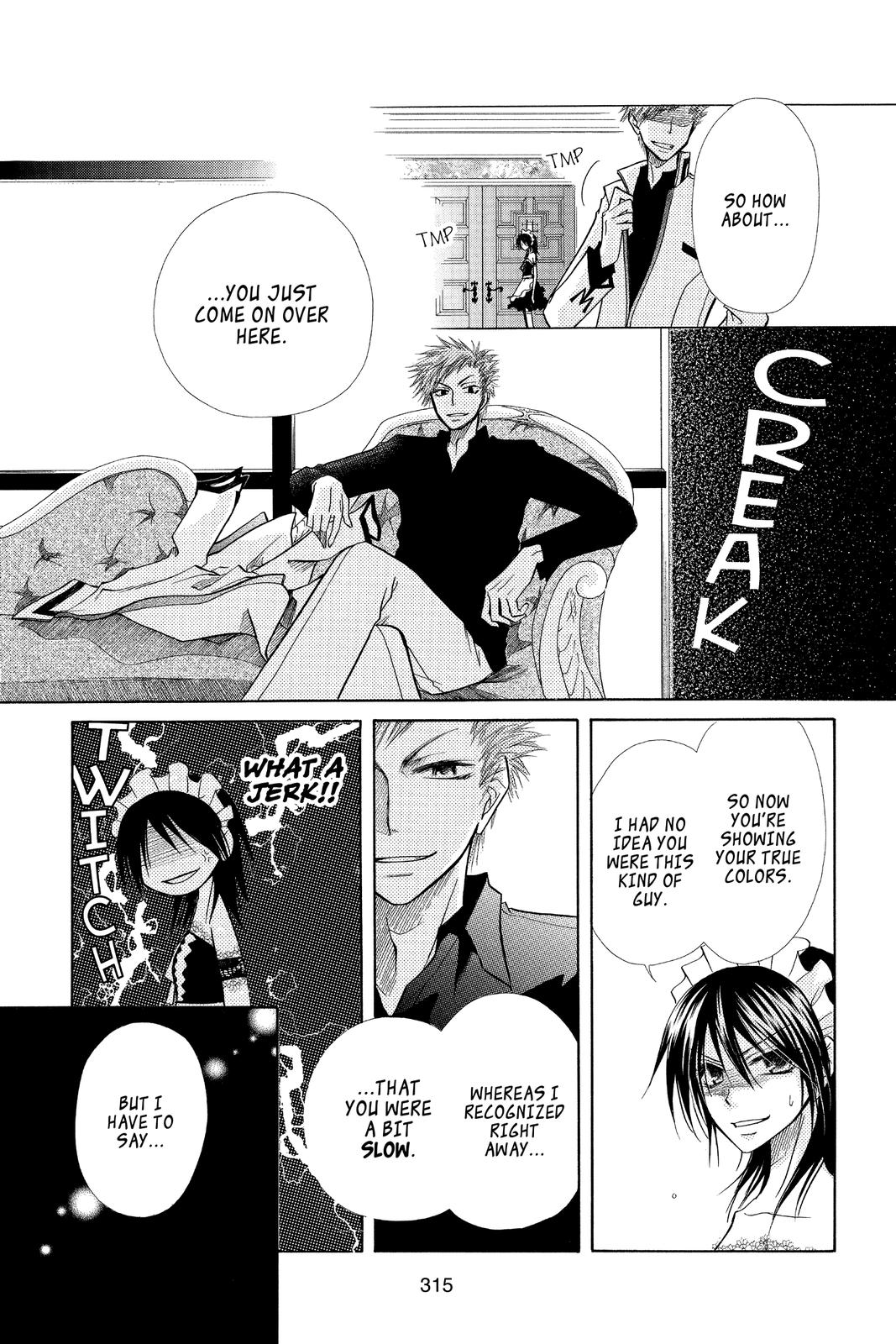 Maid-sama! Chapter 8 - Page 17