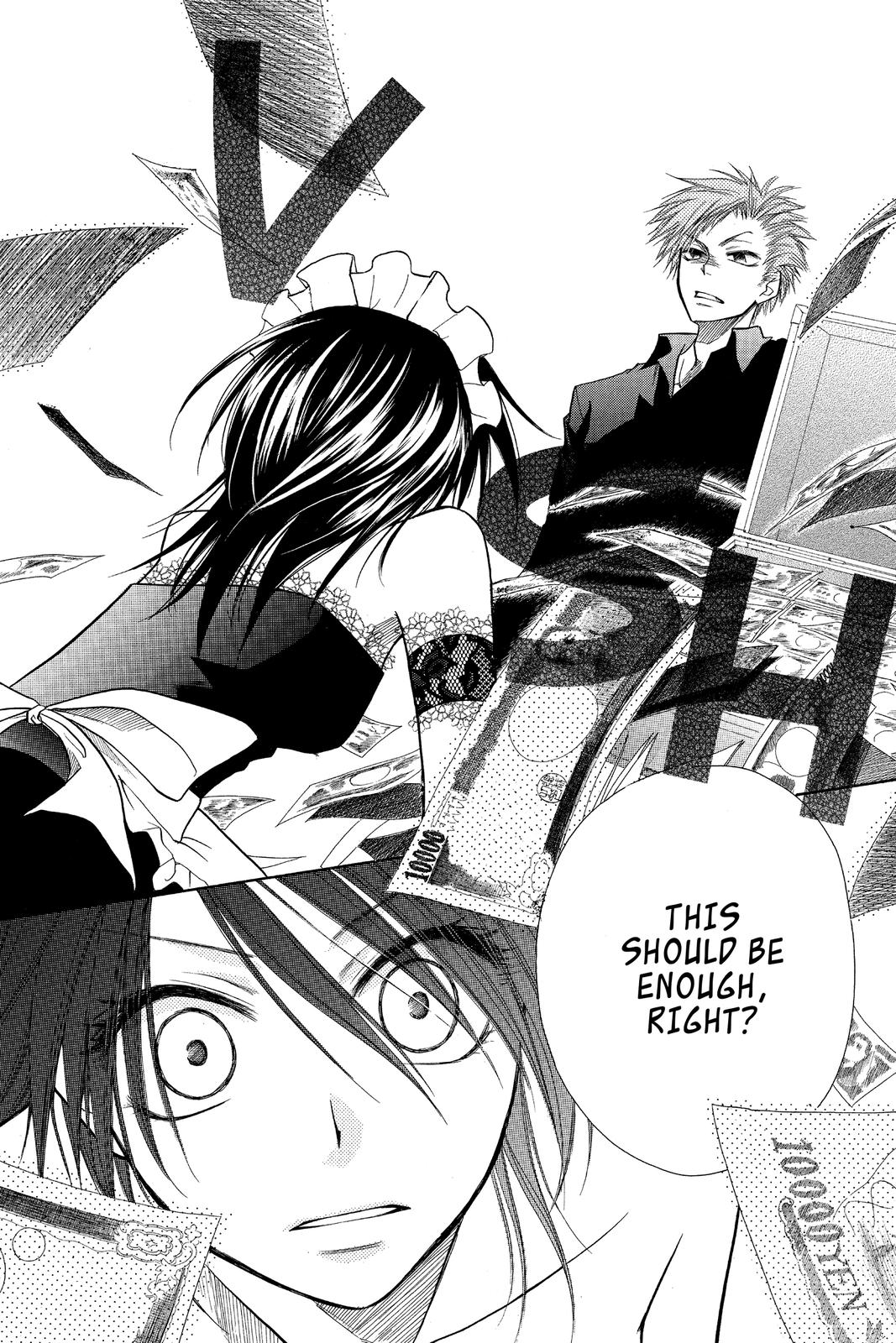 Maid-sama! Chapter 8 - Page 20