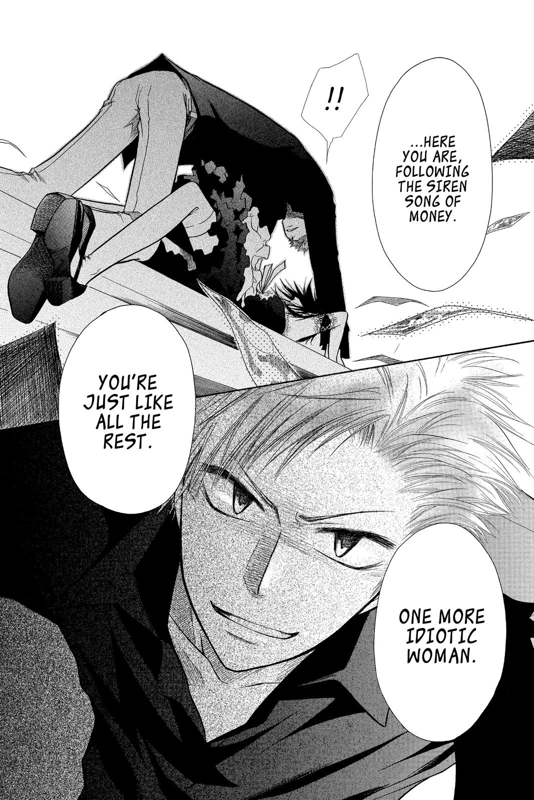 Maid-sama! Chapter 8 - Page 22