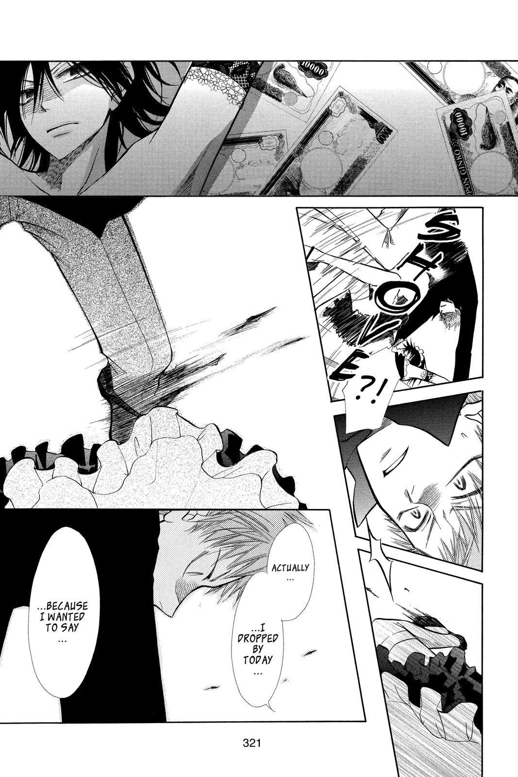 Maid-sama! Chapter 8 - Page 23