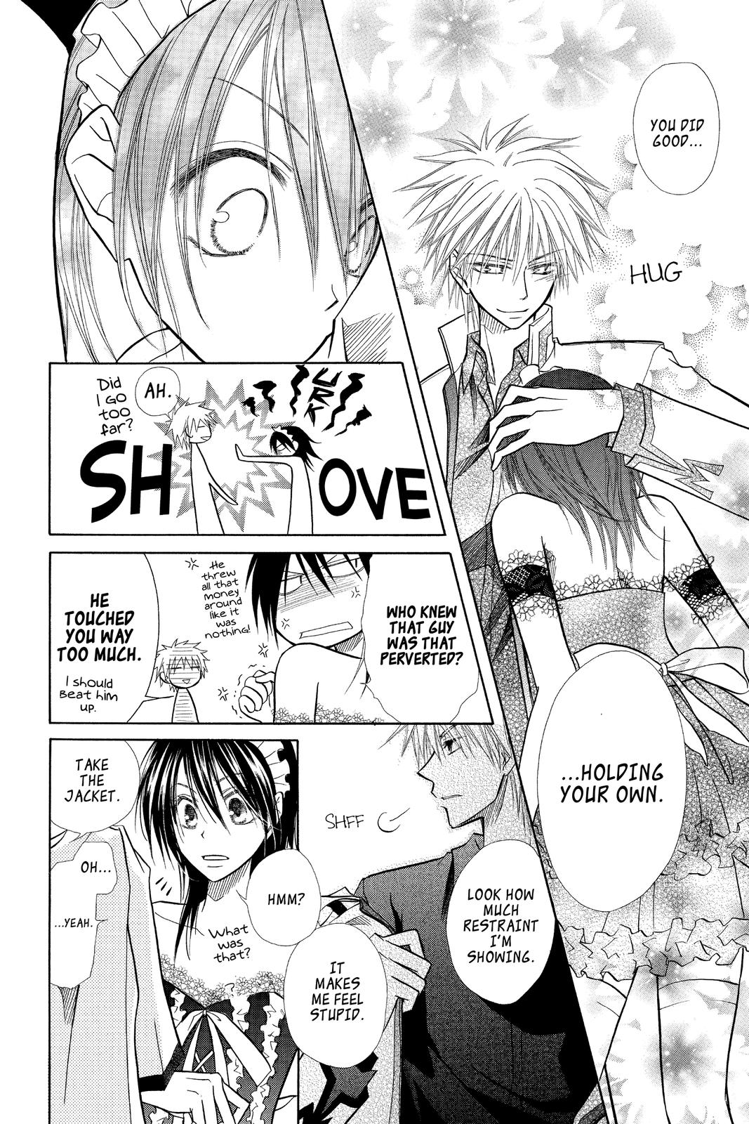 Maid-sama! Chapter 8 - Page 32