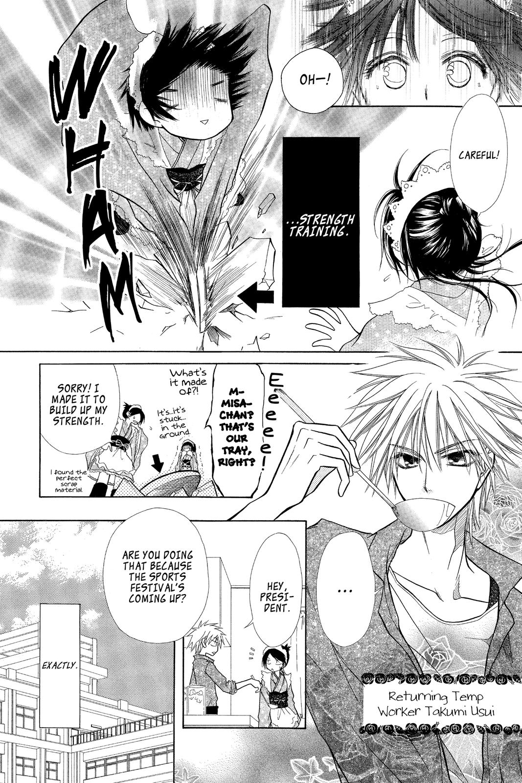Maid-sama! Chapter 9 - Page 4