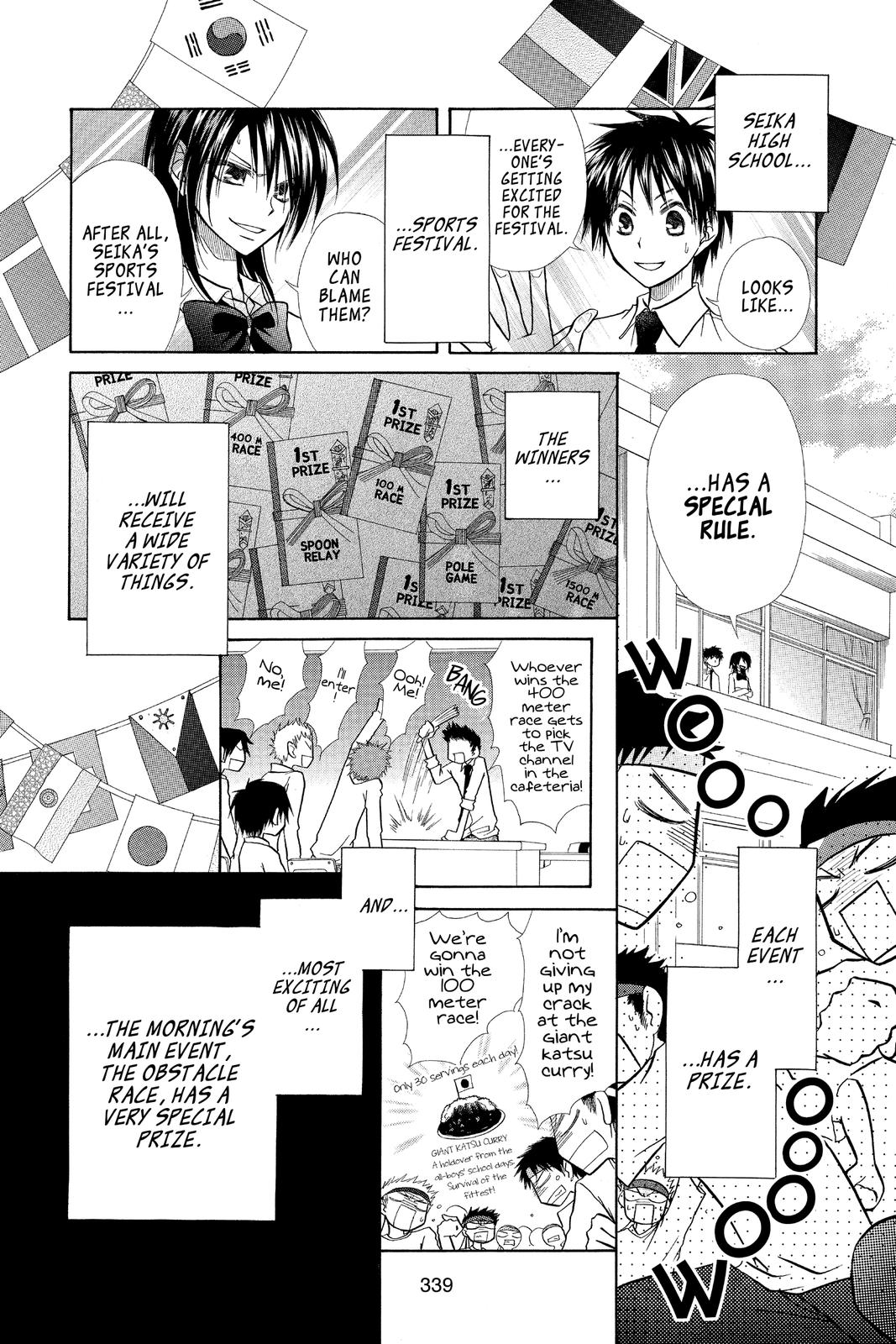 Maid-sama! Chapter 9 - Page 5