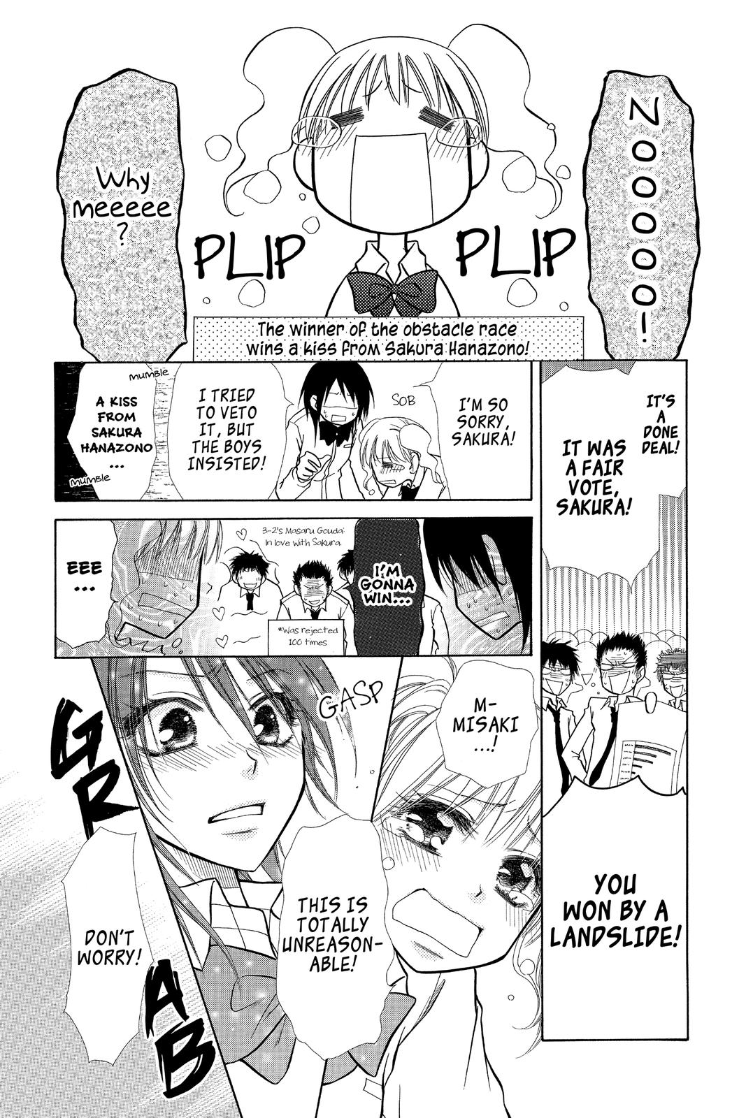 Maid-sama! Chapter 9 - Page 6
