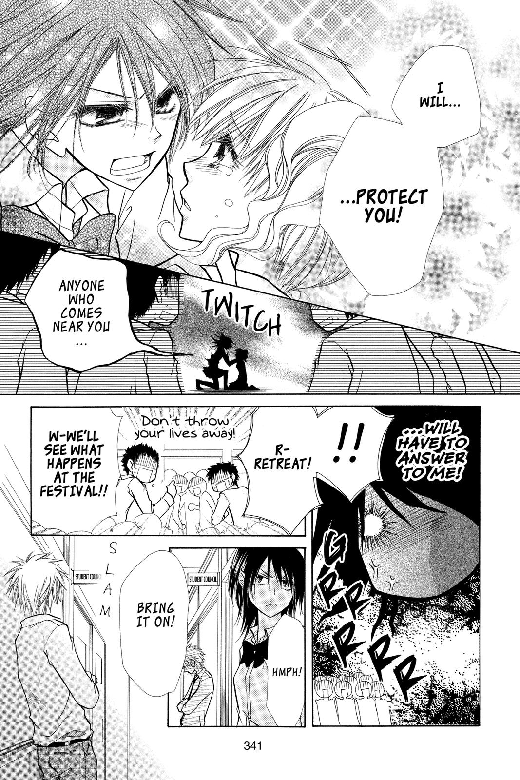 Maid-sama! Chapter 9 - Page 7
