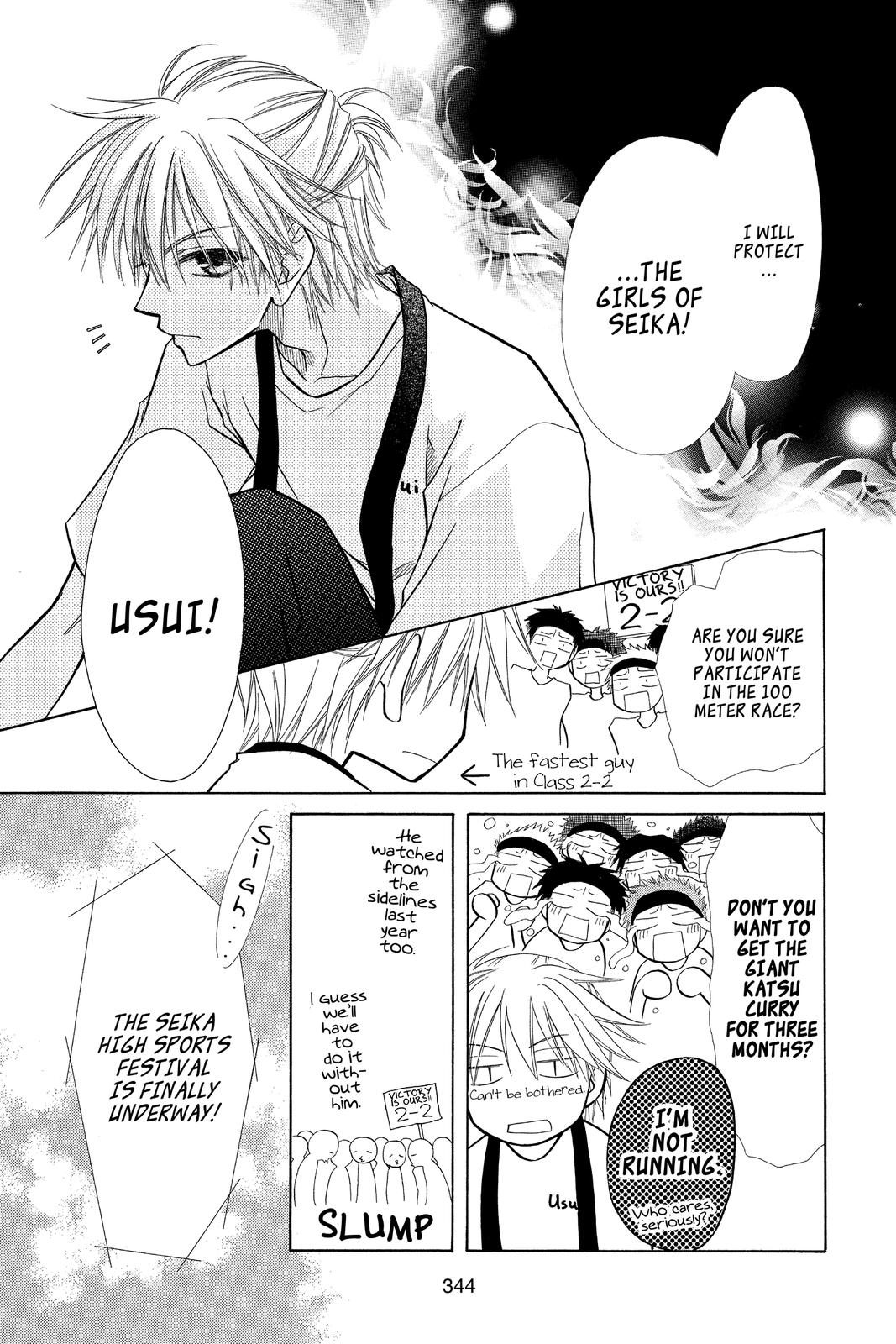 Maid-sama! Chapter 9 - Page 9