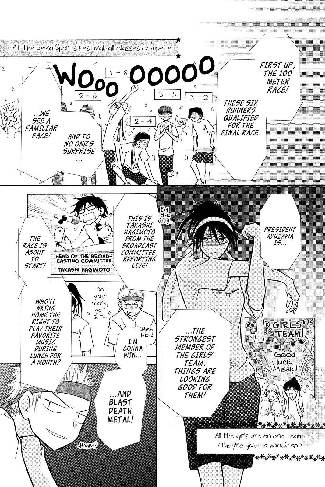 Maid-sama! Chapter 9 - Page 10
