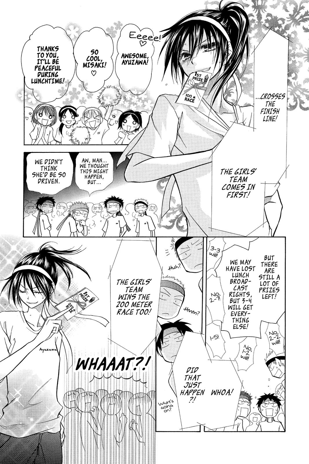 Maid-sama! Chapter 9 - Page 12