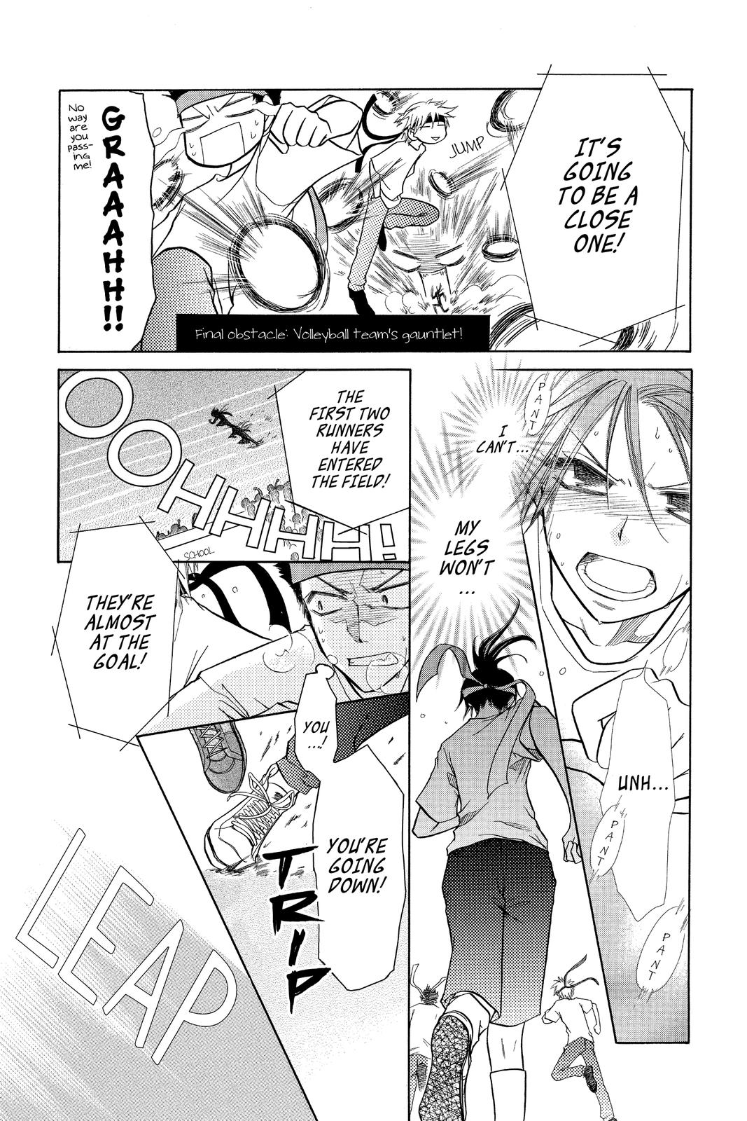 Maid-sama! Chapter 9 - Page 26