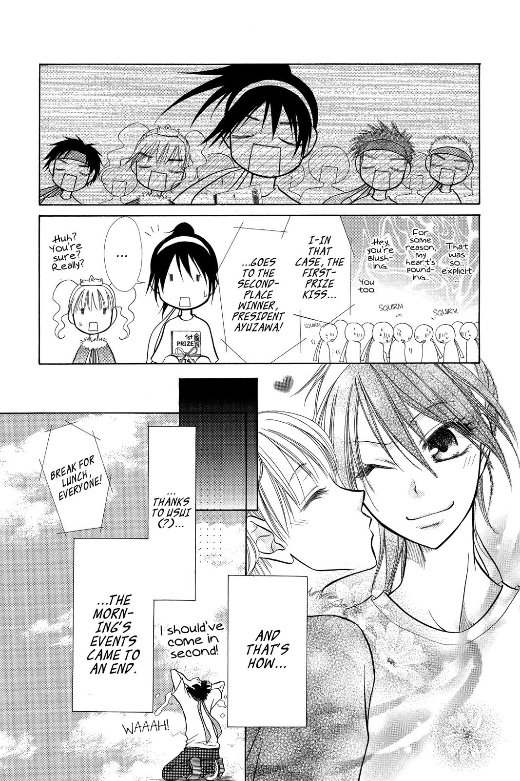 Maid-sama! Chapter 9 - Page 30