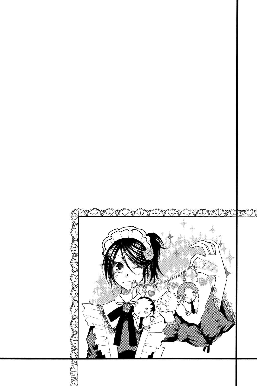 Maid-sama! Chapter 9 - Page 33