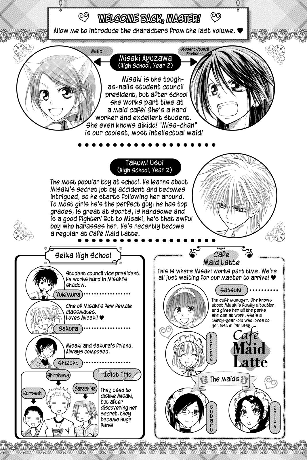 Maid-sama! Chapter 10 - Page 5