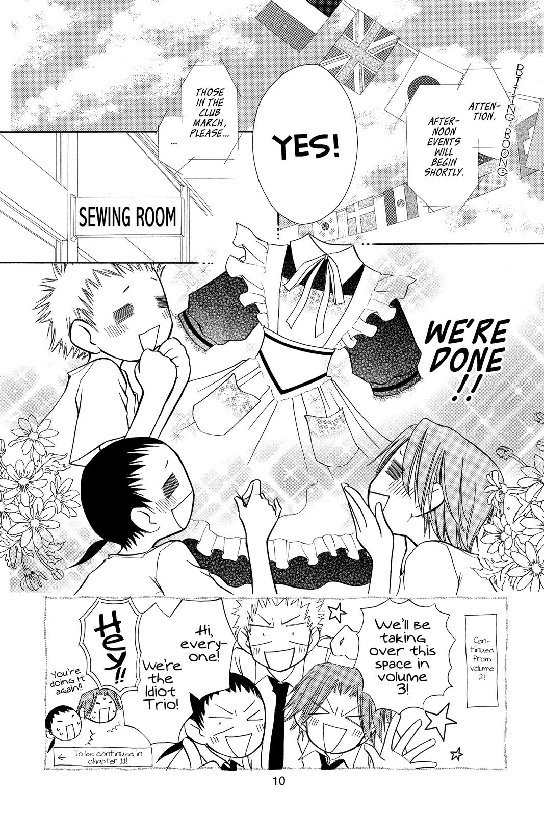 Maid-sama! Chapter 10 - Page 11