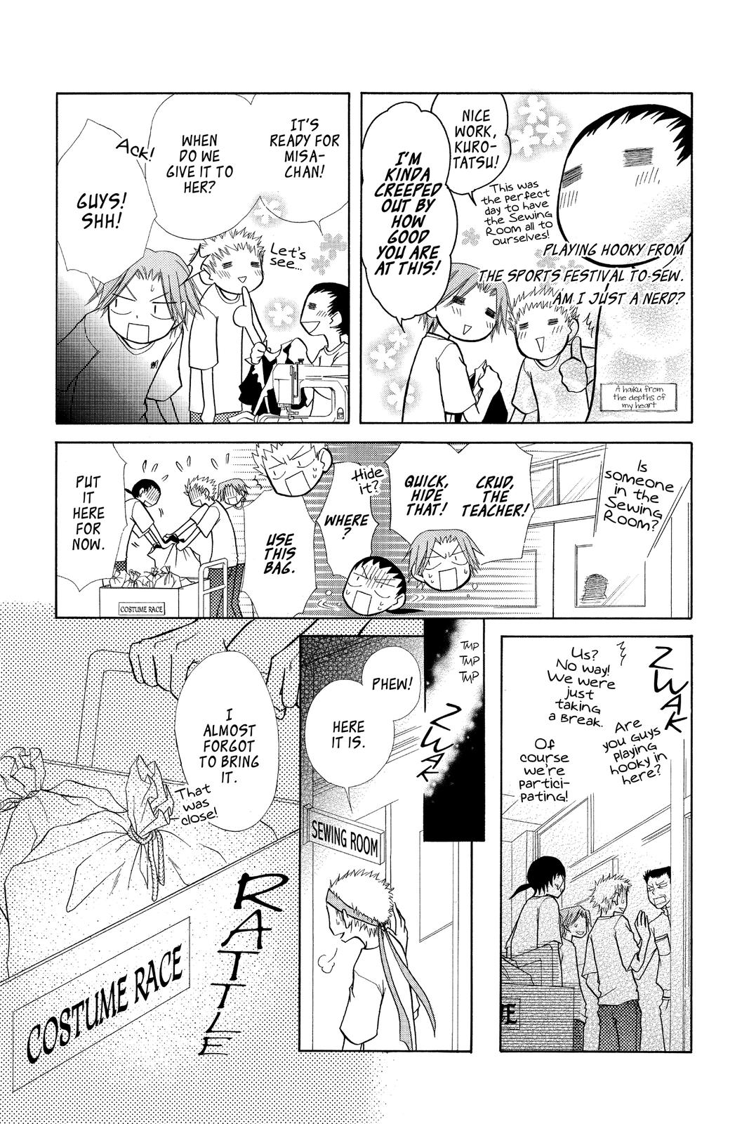 Maid-sama! Chapter 10 - Page 12