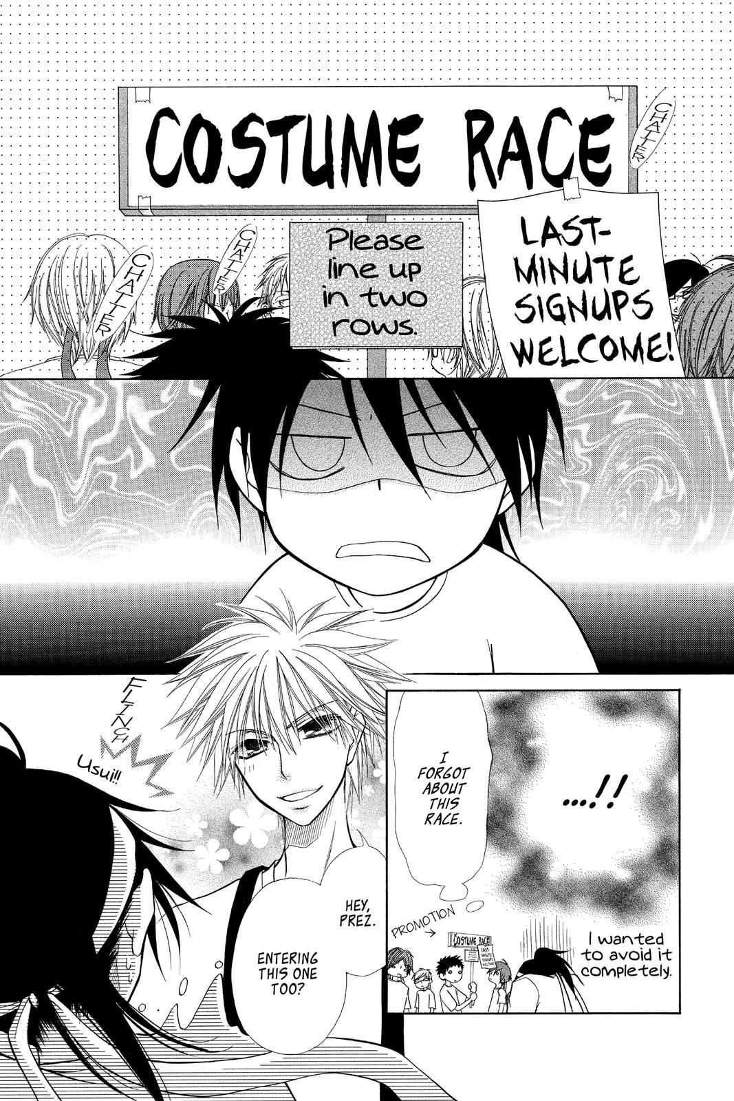 Maid-sama! Chapter 10 - Page 13