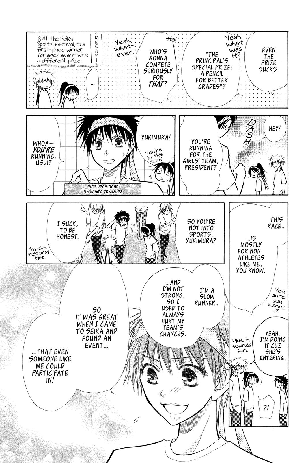 Maid-sama! Chapter 10 - Page 17