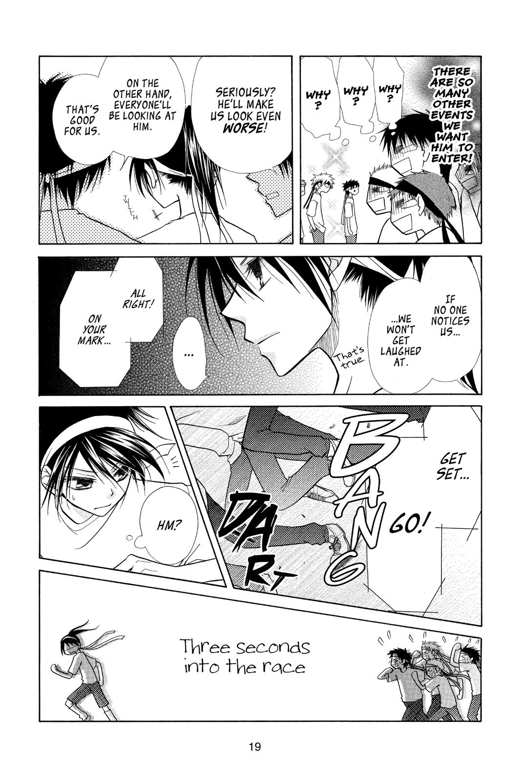 Maid-sama! Chapter 10 - Page 20