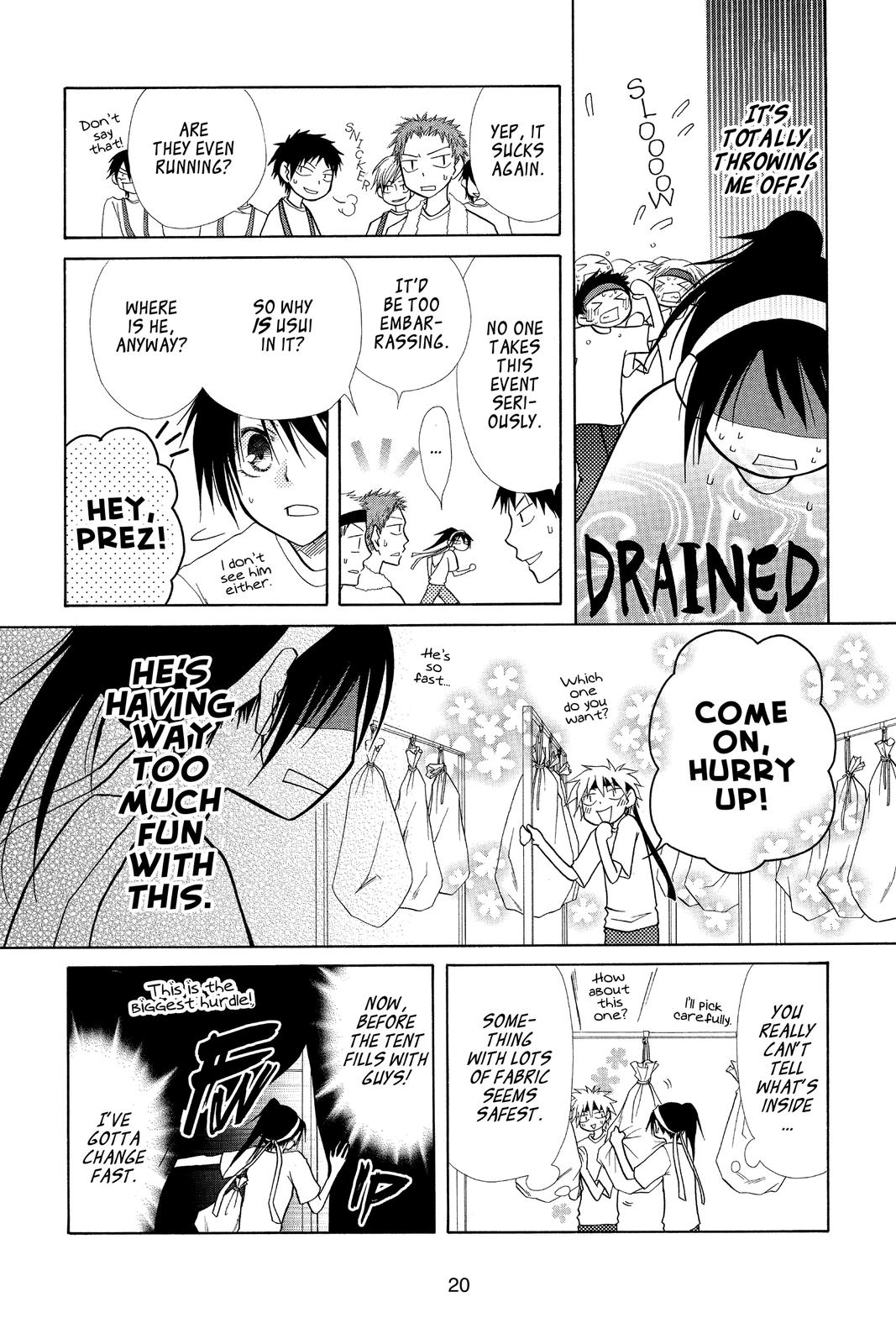 Maid-sama! Chapter 10 - Page 21