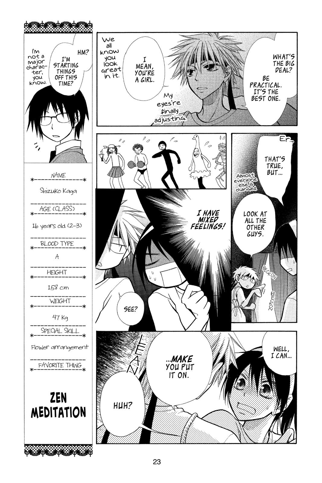 Maid-sama! Chapter 10 - Page 24