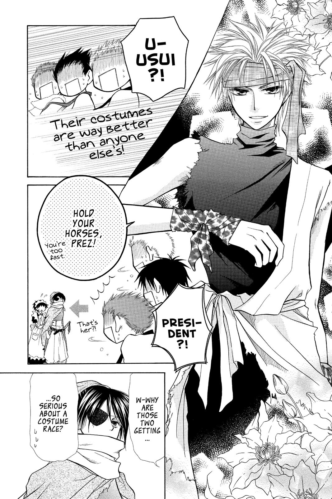 Maid-sama! Chapter 10 - Page 35