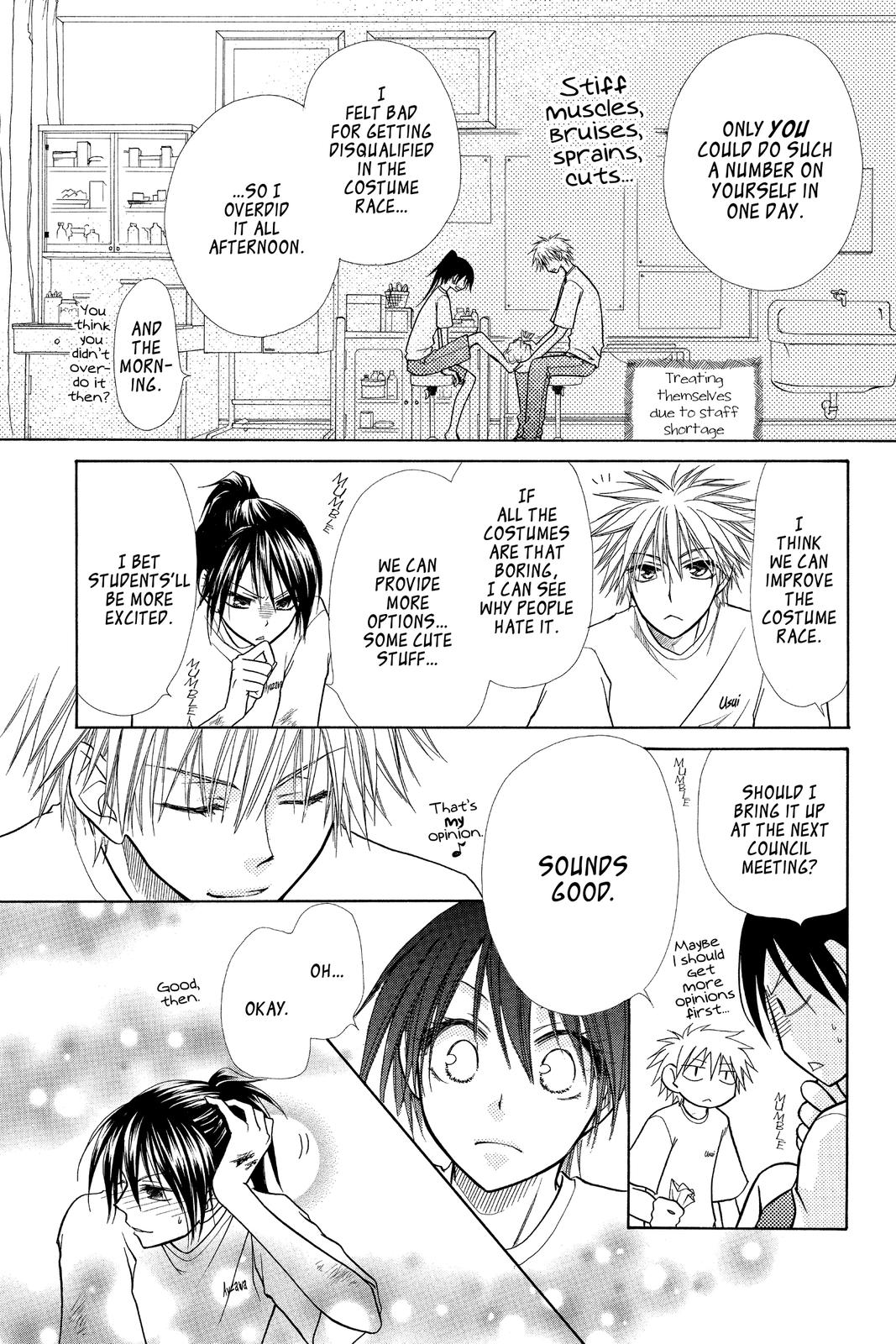 Maid-sama! Chapter 10 - Page 39