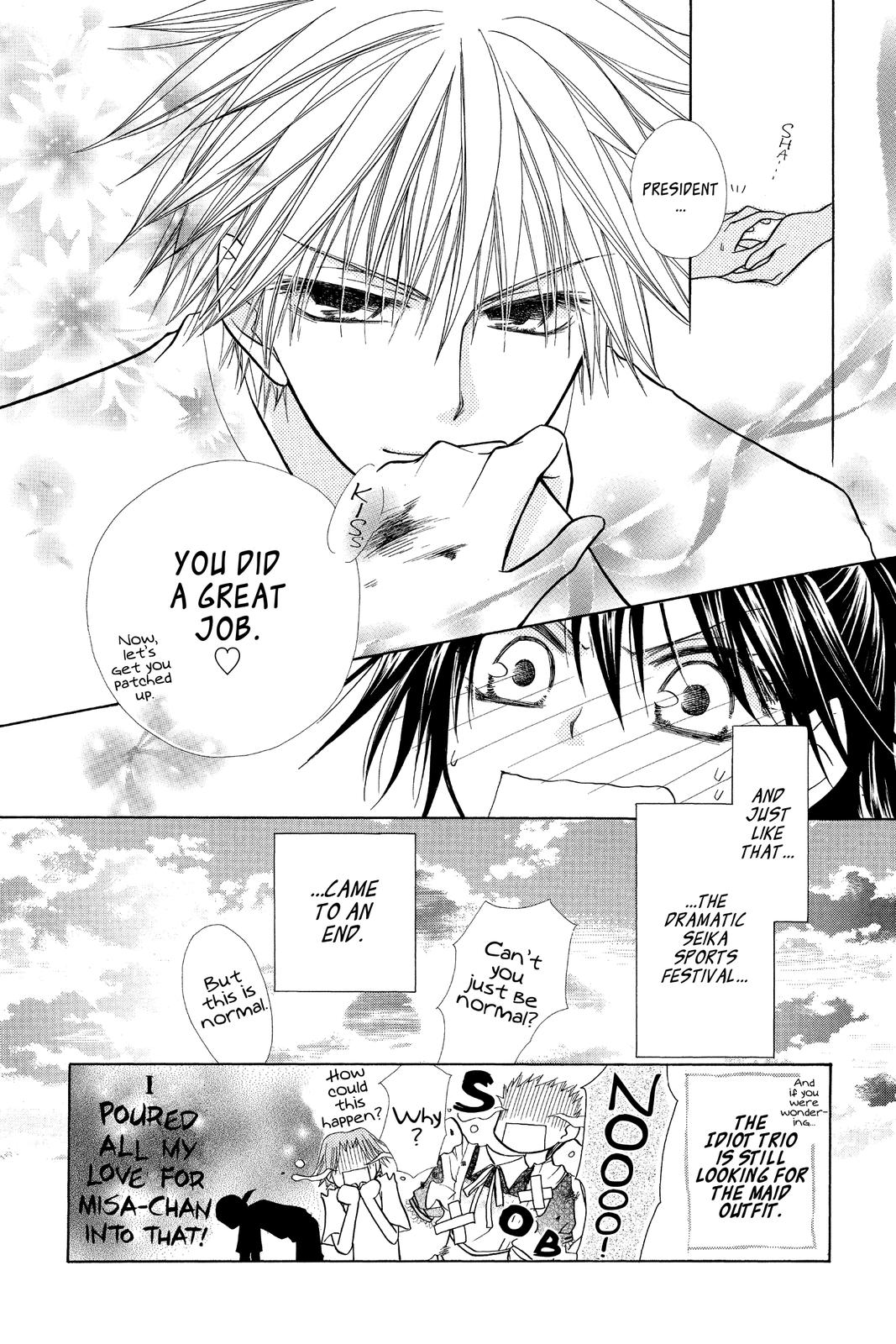 Maid-sama! Chapter 10 - Page 40
