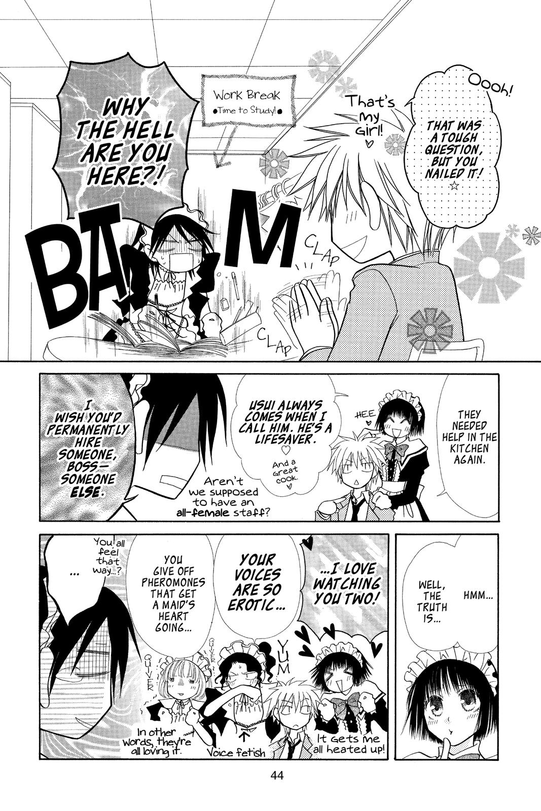 Maid-sama! Chapter 11 - Page 4