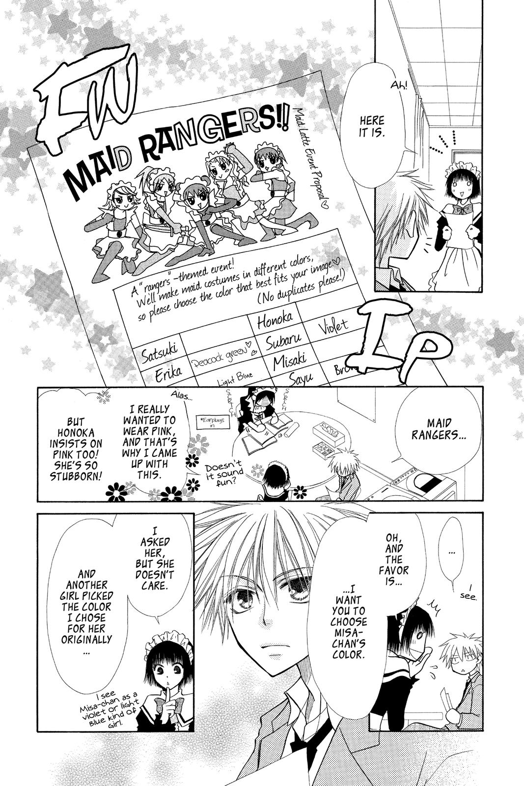 Maid-sama! Chapter 11 - Page 6