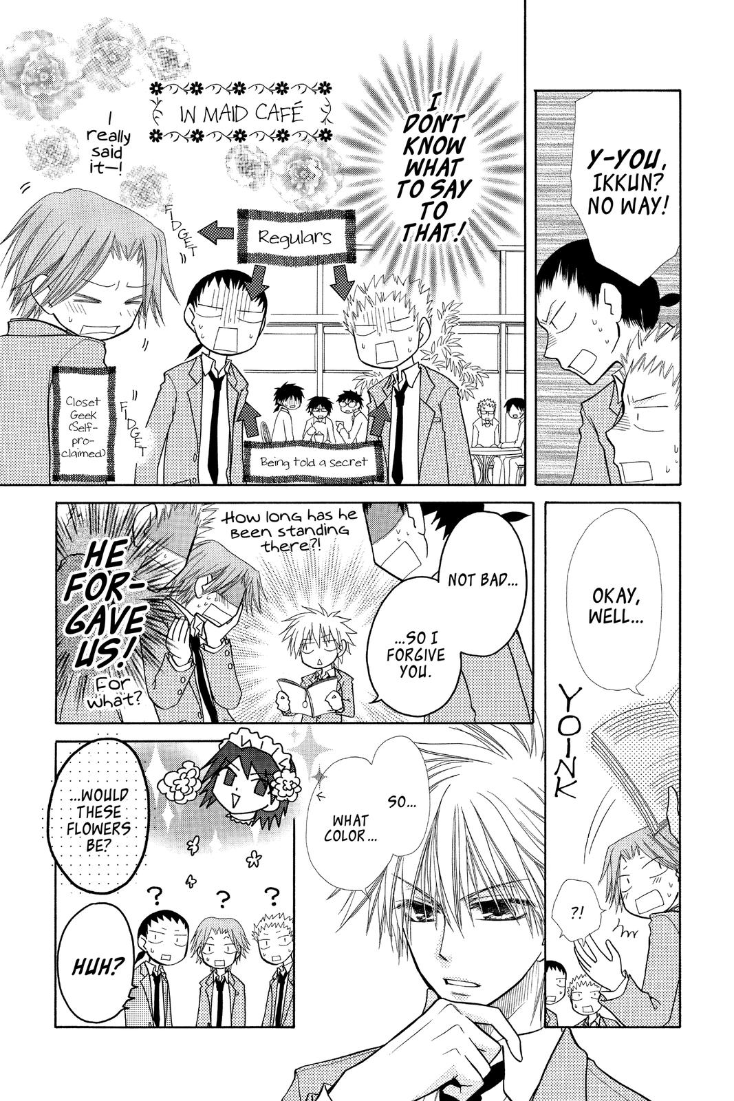 Maid-sama! Chapter 11 - Page 9