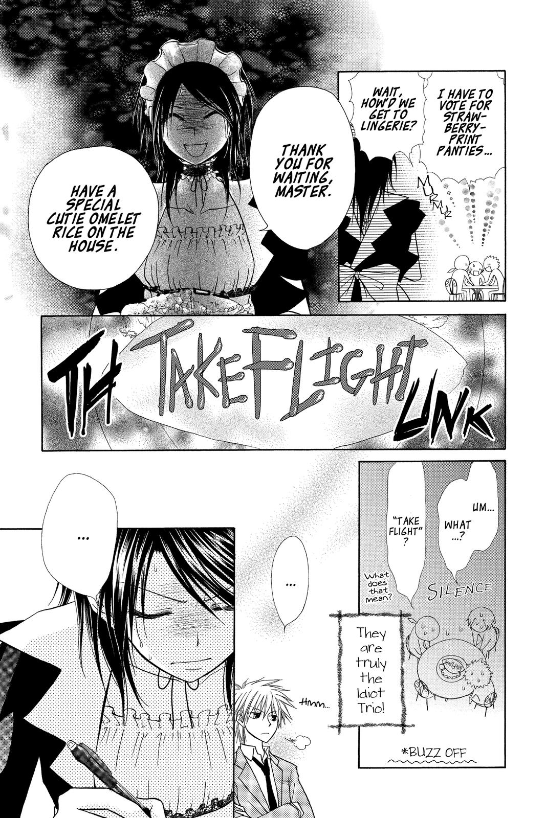 Maid-sama! Chapter 11 - Page 11