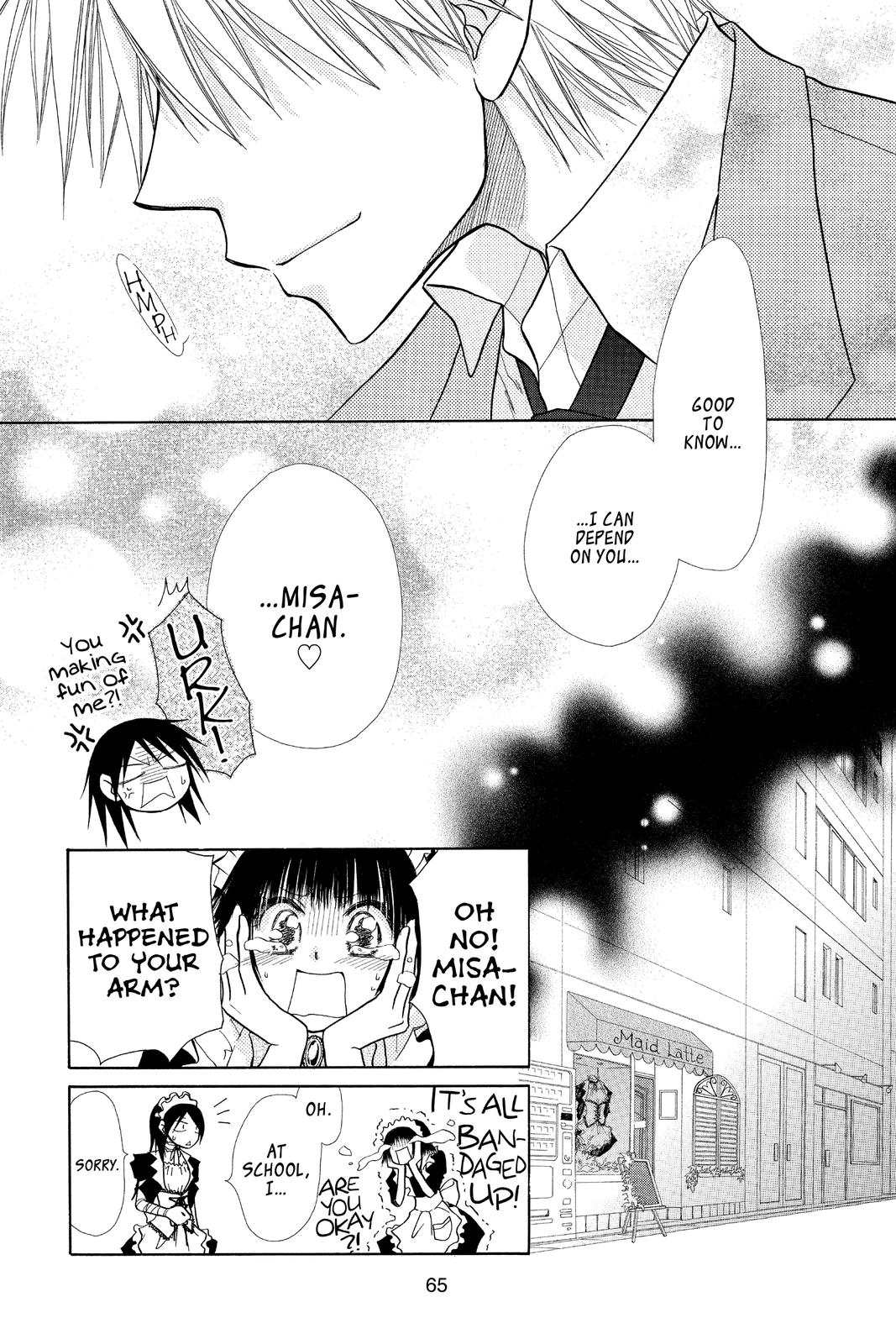 Maid-sama! Chapter 11 - Page 25
