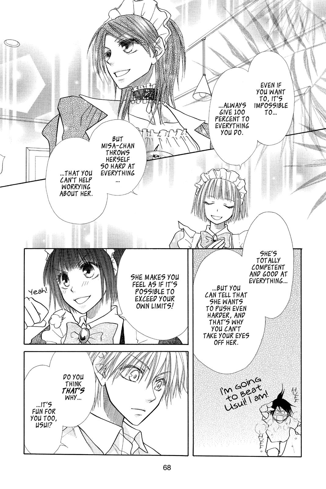 Maid-sama! Chapter 11 - Page 28